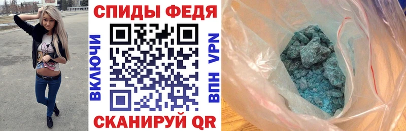 АМФЕТАМИН VHQ  blacksprut ONION  Северо-Курильск 