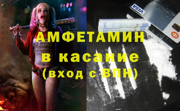 СК Аркадак