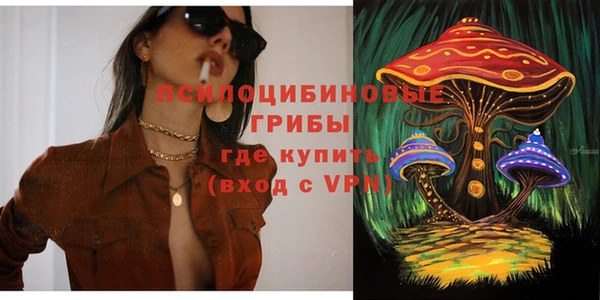альфа пвп Баксан