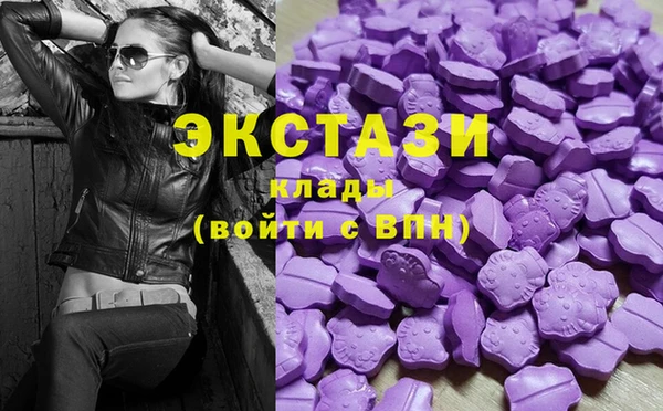 альфа пвп Баксан