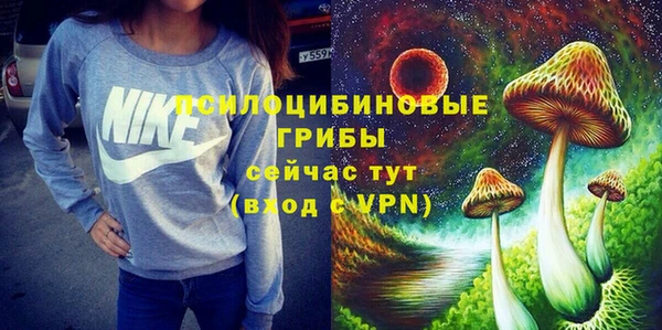 дистиллят марихуана Балахна