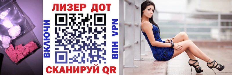 сайты даркнета Telegram  Северо-Курильск  Лсд 25 экстази ecstasy  купить наркоту 