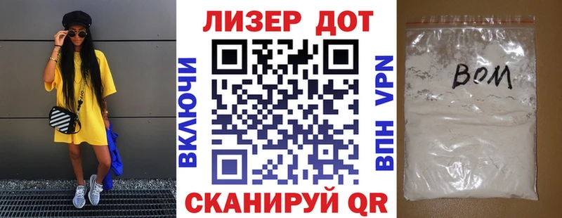 продажа наркотиков  Северо-Курильск  Наркотические марки 1500мкг 