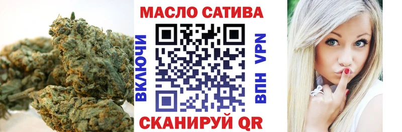 Дистиллят ТГК жижа  kraken как зайти  Северо-Курильск 