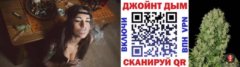 МАРИХУАНА THC 21%  Северо-Курильск 